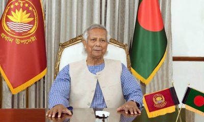অধ্যাপক ইউনূস পদত্যাগের বিষয়ে ভাবছেন